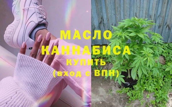 метамфетамин Дмитриев